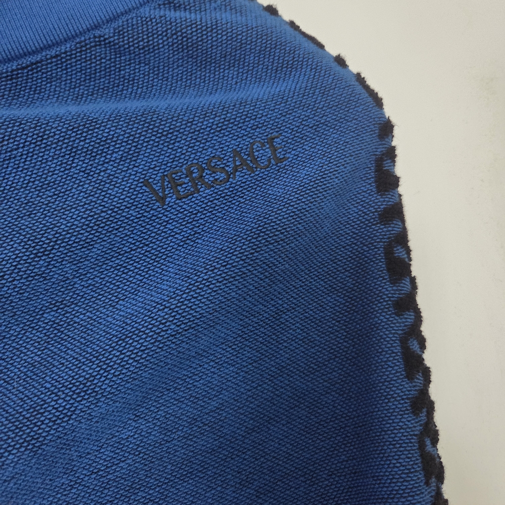 Versace Blue Textured Sweatpants